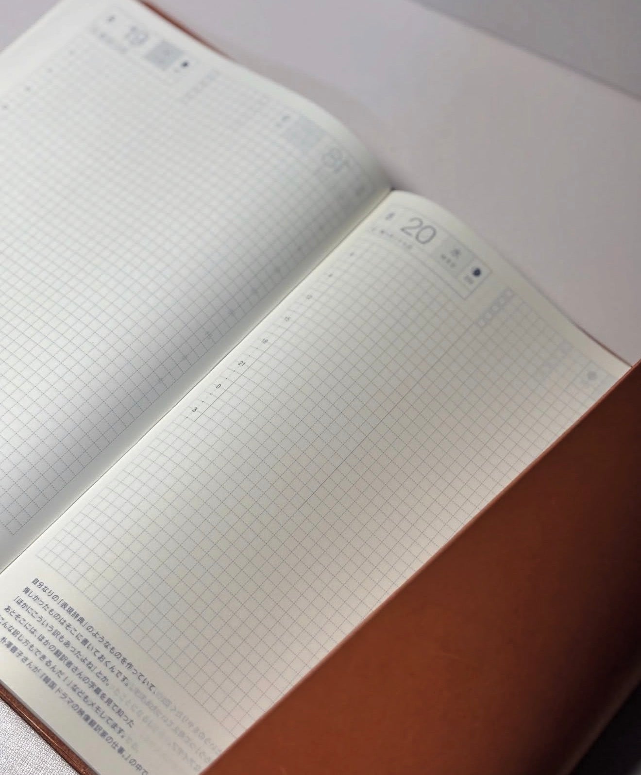 A) Leather Journal Whisky